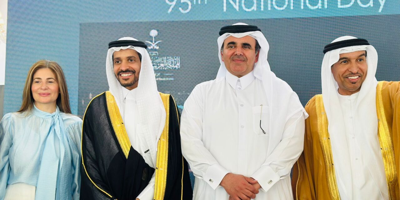 Kingdom of Saudi Arabia Celebrates 95th Anniversary