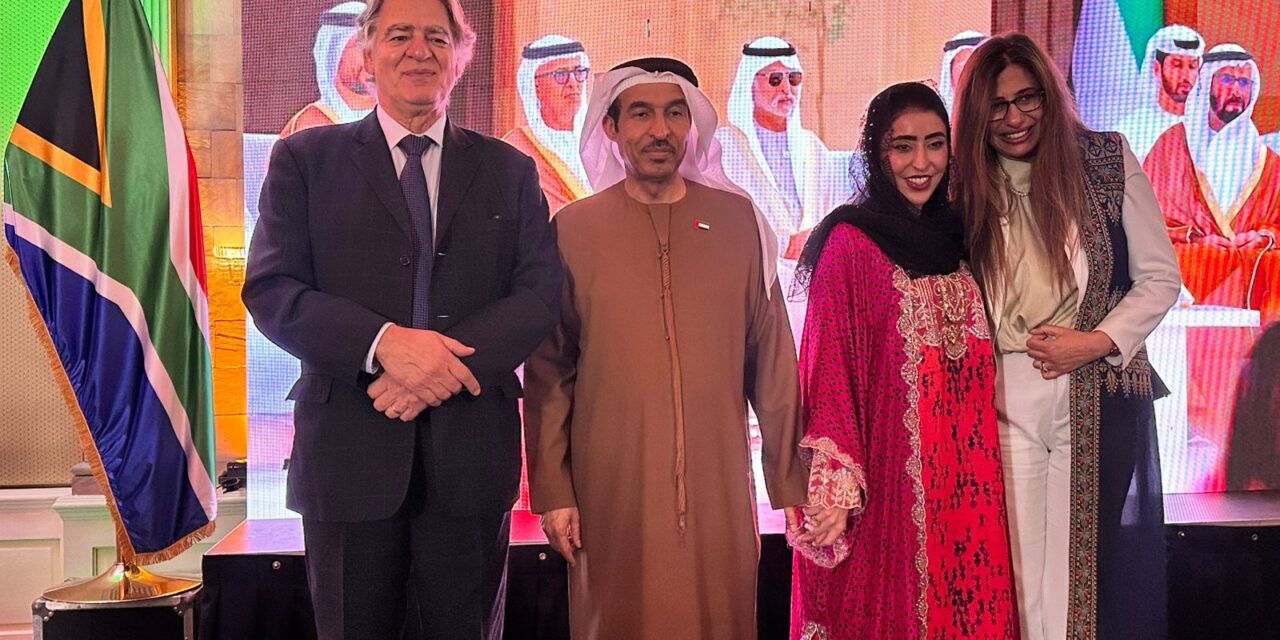 UAE National Day Celebrations in Pretoria 2025